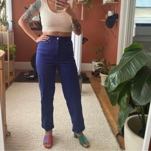 Nwt Everlane Way High Jeans